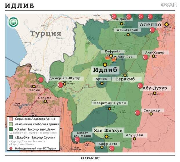 Карта военных действий — Идлиб