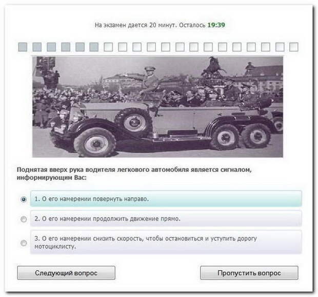 Смешные комментарии из социальных сетей (25 скриншотов)