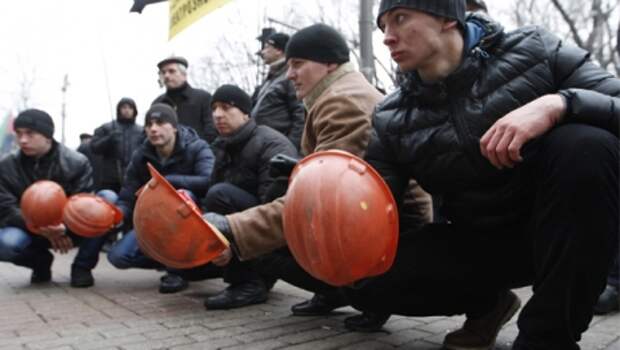 Украину охватили социальные протесты