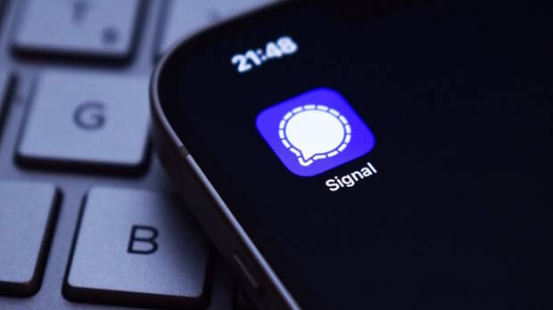Суд в Москве оштрафовал мессенджер Signal