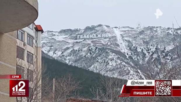 Роскошная жизнь: как экс-мэру Сочи Копайгородскому удалось нажить свои активы