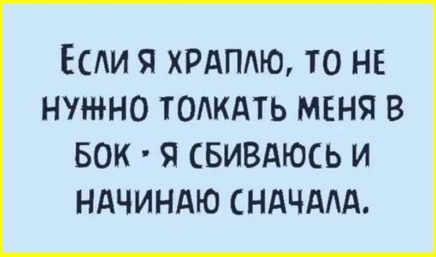 Юморные картинки с подписями и надписями