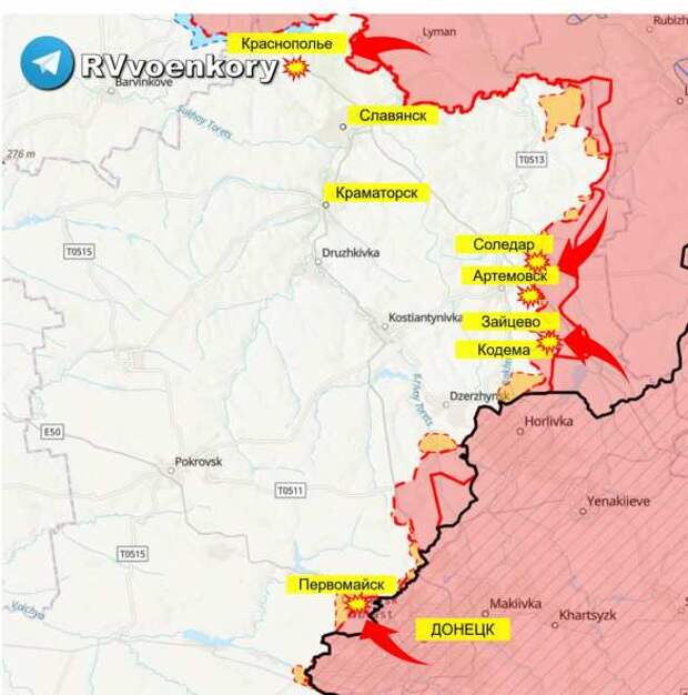 Войска России наступают по всем направлениям в ДНР, — сводка Генштаба ВСУ | Русская весна