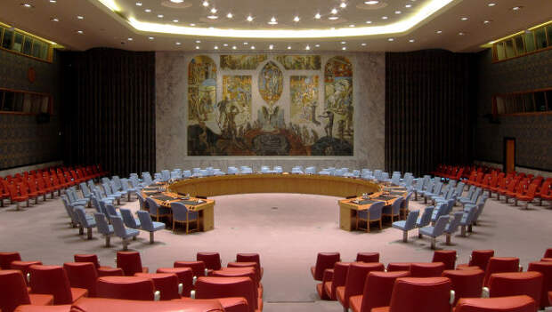 Зал заседаний Совета Безопасности ООН