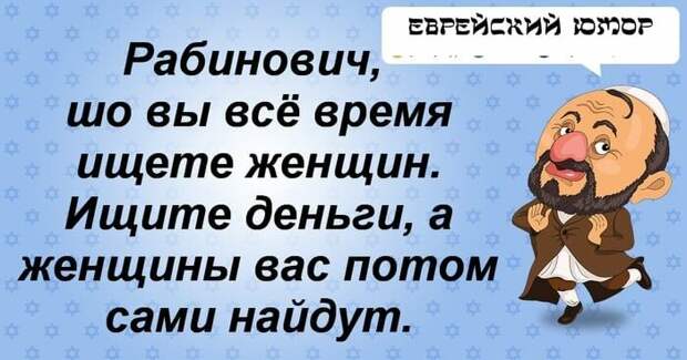 Лучшие юмористические картинки, которые подарят позитив на весь день