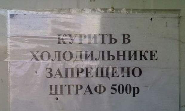 Да не очень и хотелось Да не очень и хотелось прикол, своя атмосфера, юмор