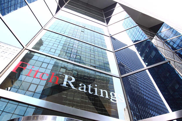 Fitch подтвердило рейтинги 