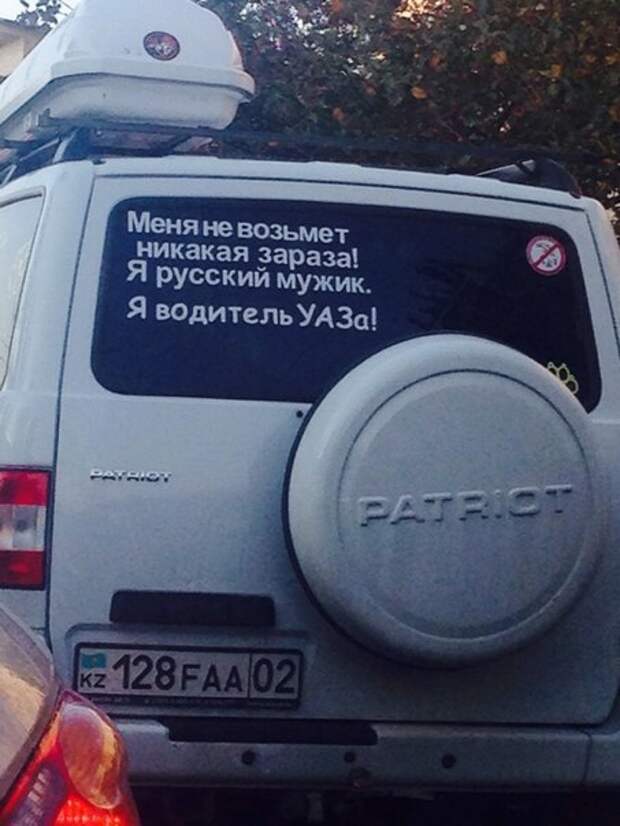 Подборка автоприколов. Часть 169 автоприколы, приколы