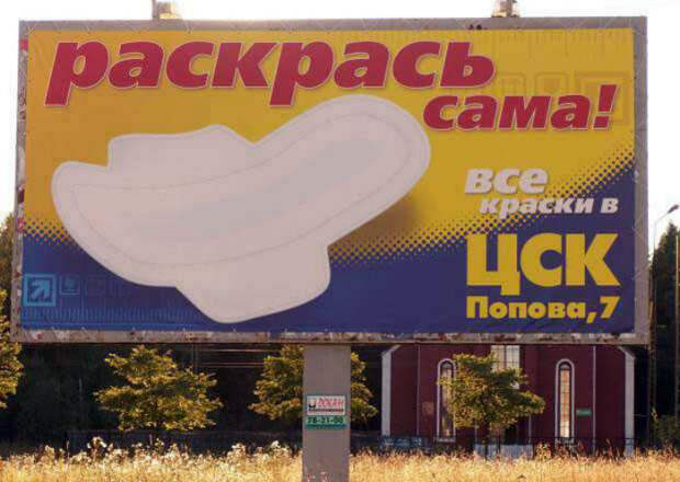 Какой интересный образец для раскрашивания. Какой интересный образец для раскрашивания.