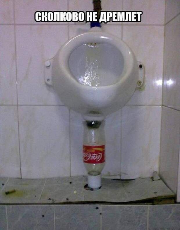 Позитивный пост+97 Позитивный пост+97