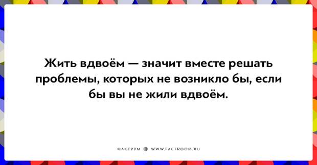 20 открыток для любителей чёрного юмора