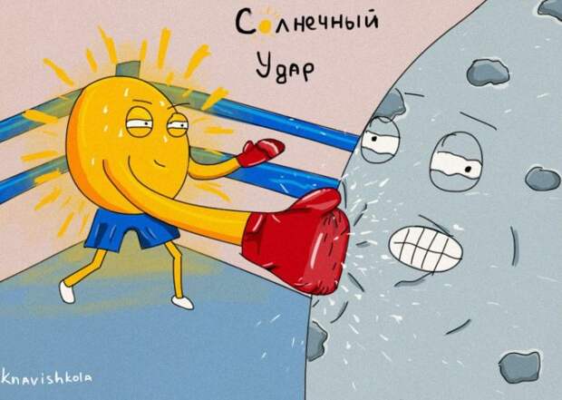 Забавные ожившие фразеологизмы
