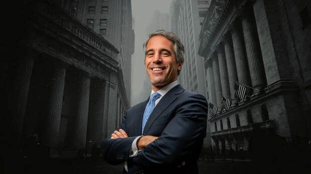 Эпштейн, возможно, имел ребенка от одной из своих жертв