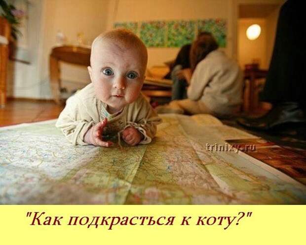 Если бы у детей был свой форум ...:)
