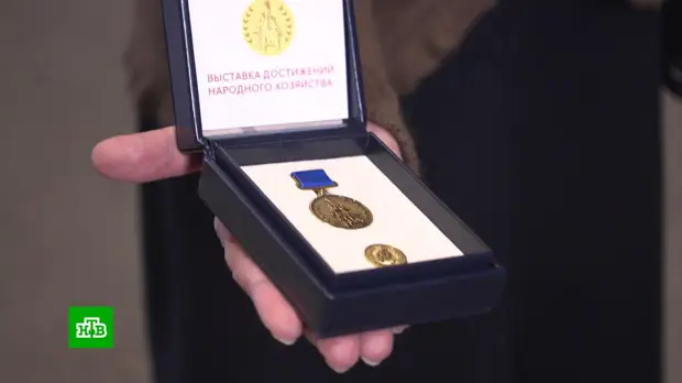 Возрождение традиции: на ВДНХ состоялась церемония вручения Золотого знака