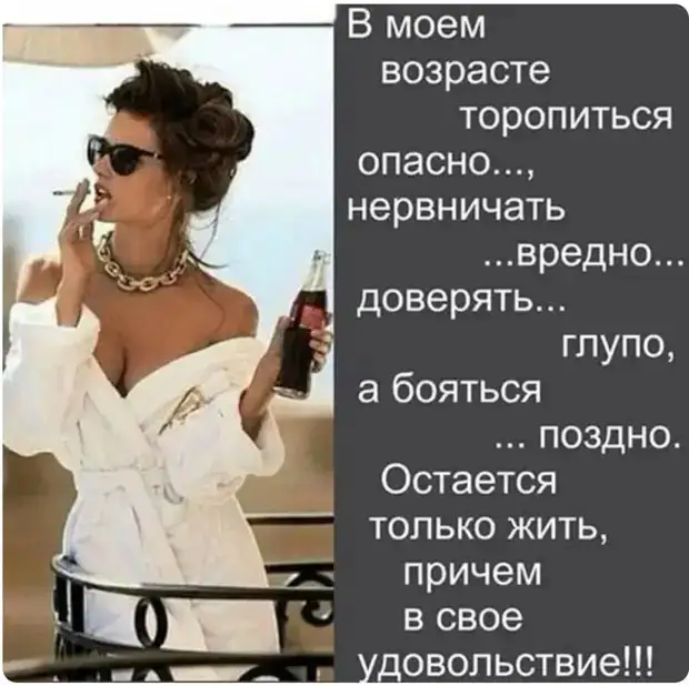 Не ту точку. Не ту точку