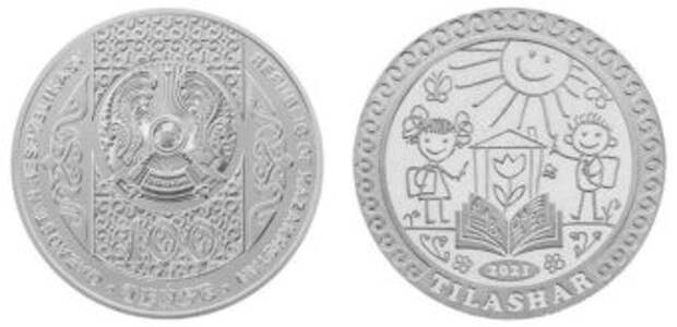 Нацбанк РК выпустил коллекционные монеты TILASHAR