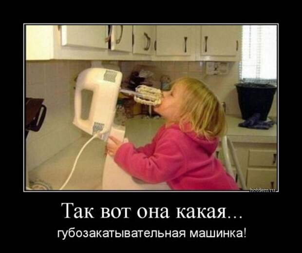 Свежая порция демотиваторов (13 шт)