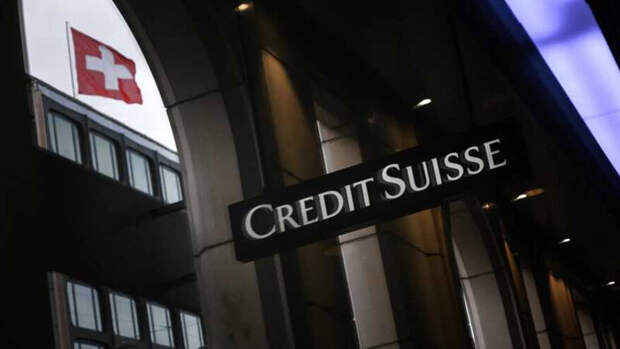 UBS объявил о поглощении банка Credit Suisse