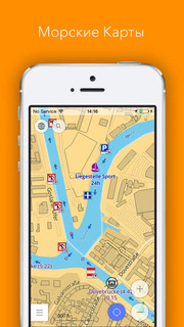 Карты и Навигация — OsmAnd screenshot