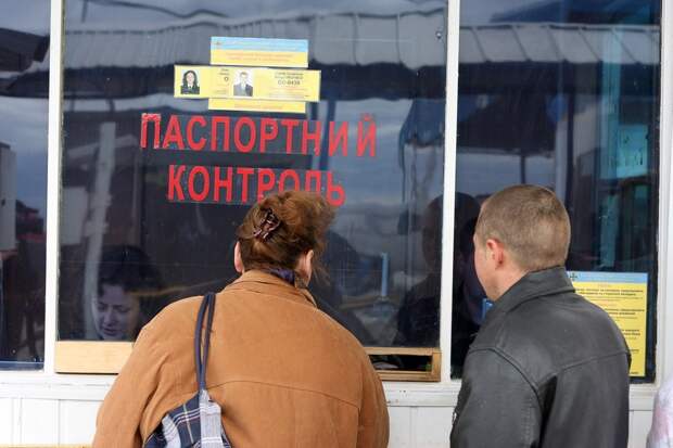 Два украинца в минуту... Два украинца в минуту...