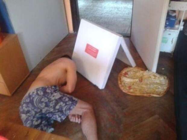 Когда день не задался