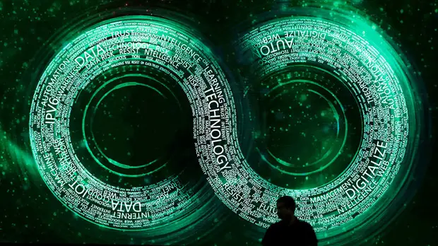 Ключи от Всемирной паутины: в октябре пользователи интернета могут столкнуться со сбоями в работе сети