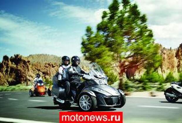 Родстер Can-Am Spyder получил новый мотор