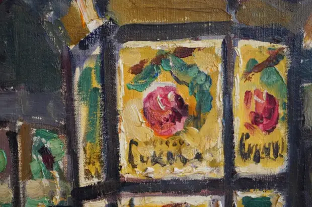 В рубрике «День шедевра» отправляемся в путешествие в Париж