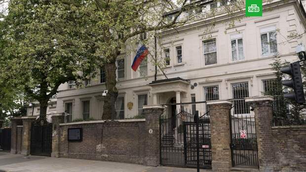 Посольство РФ попросило Лондон «прекратить глупые провокации»