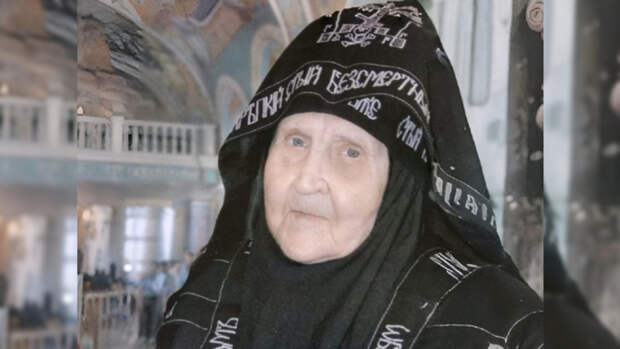 Почетная жительница отметила 105-летний юбилей в Бийске