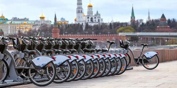Собянин: С 1 июня в Москве в полном объёме заработает велопрокат