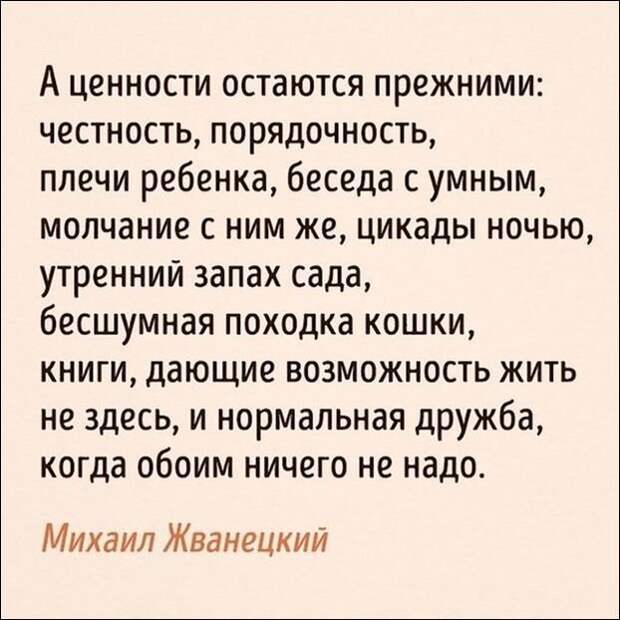 Смешные «Аткрытки» прикол, сделай сам, юмор