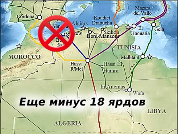 Алжирские трубопроводы на карте