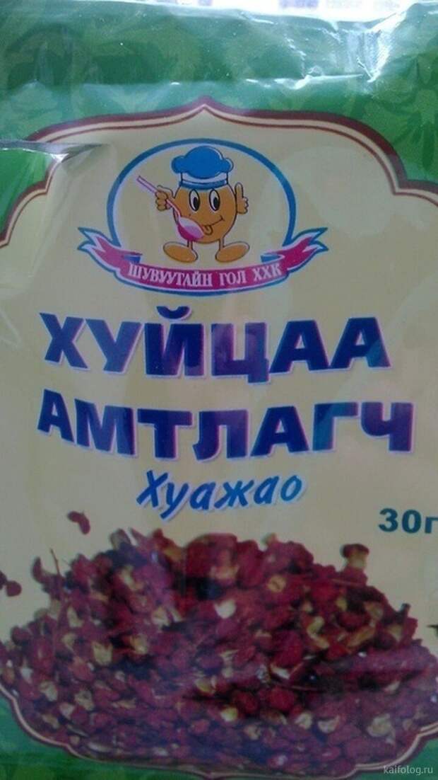Пятничные картинки (50 приколов)
