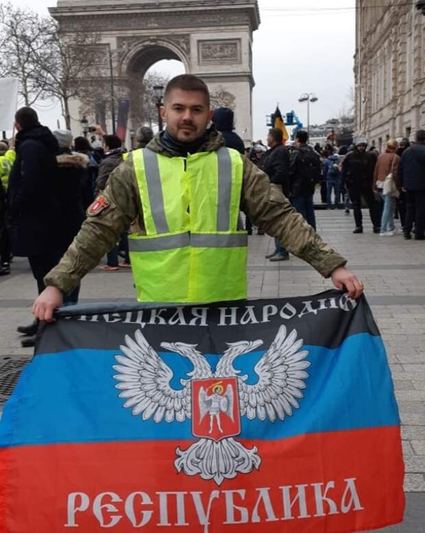 Как флаг ДНР попал во Францию: Мюнье раскрыл обман о причастности РФ к протестам в Париже