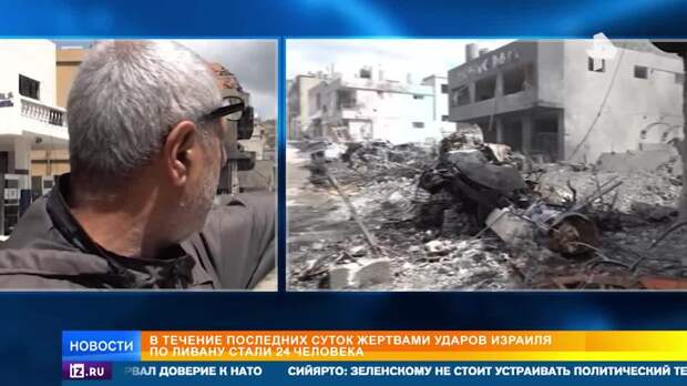 Израиль нанес удар по магазину игрушек, парикмахерской и аптеке в Ливане