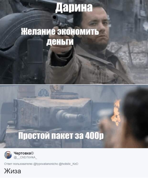 www.vsyako.net