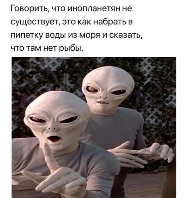 Философские вопросы и необычные рассуждения