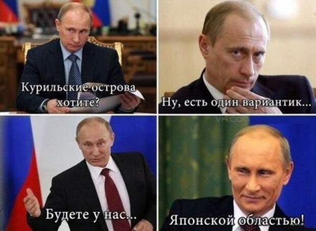 Октябрьские шутки.
