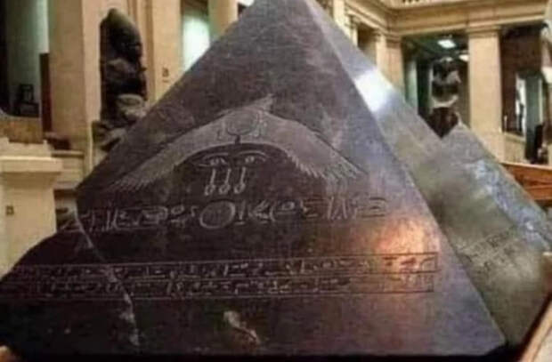 Пирамида Ибн Ибн - еще одна загадка нашей цивилизации