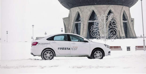 АВТОВАЗ предлагает новые комплектации седана LADA Vesta с двигателем 1,8
