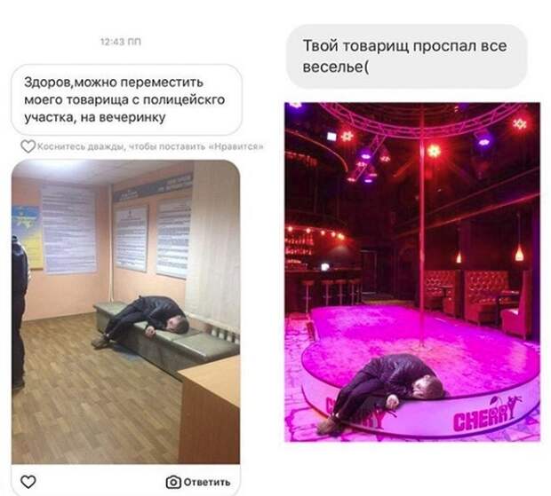 Отфотошопил в меру своей испорченности Отфотошопил в меру своей испорченности