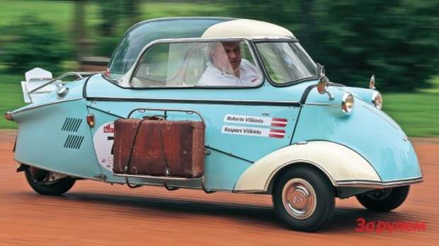 Messerschmitt FMR KR 200