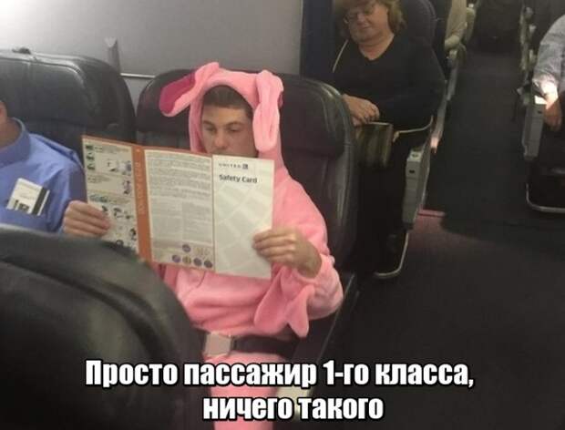 Непредвиденные ситуации встречающиеся на пути туристов Непредвиденные ситуации встречающиеся на пути туристов