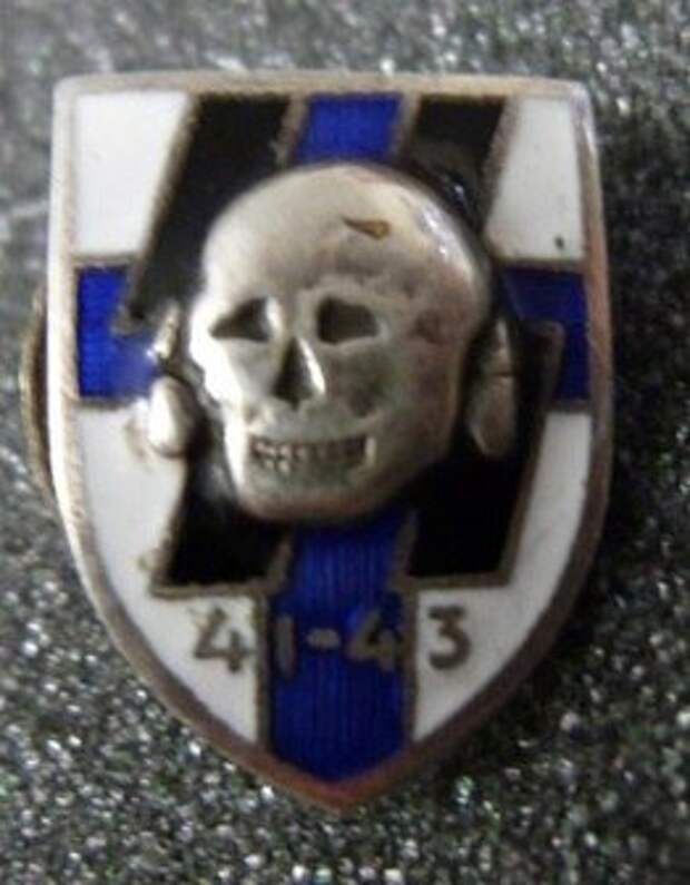 Знак полкового братства финских эсэсовцев.