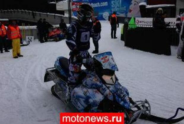 Пилоты MotoGP покатались на снегоходах