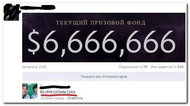 1439445307_28
