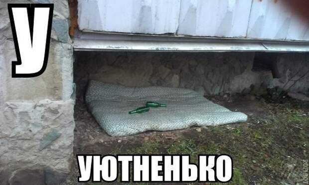 Всяко - разно 53 ))) Всяко - разно 53 )))