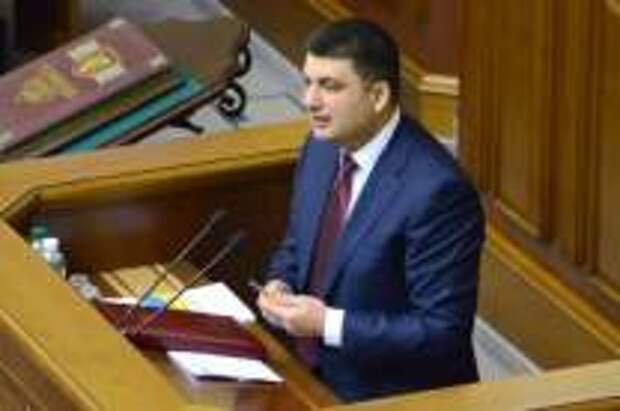 Украинский премьер рассказал о четырех шагах к энергетической независимости страны
